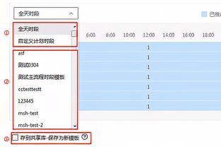 体验卡到期！赫罗纳前锋多夫比克6分钟戴帽，实时积分再超皇马